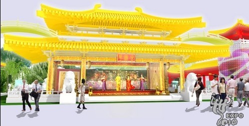 陜西館