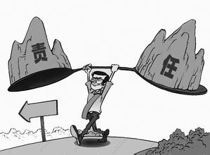 生活英語聽力文章：個人擔當-一個要求有進步的生活