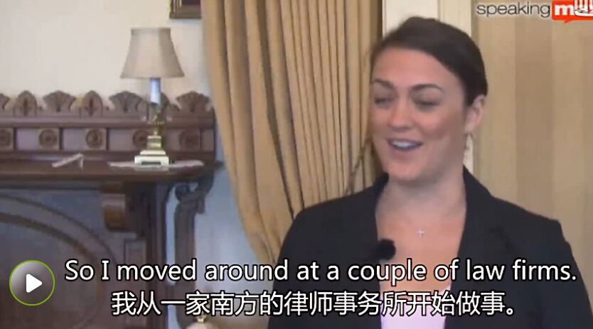 英語口語8003句視頻版 （十九）談論未來