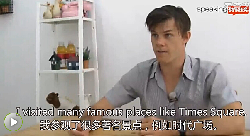 英語口語8006句視頻版 （二十二）空閑時間