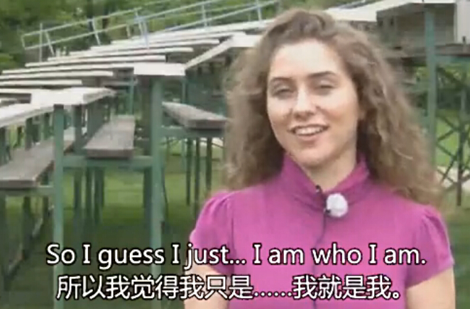 本期話題：Introducing yourself 自我介紹