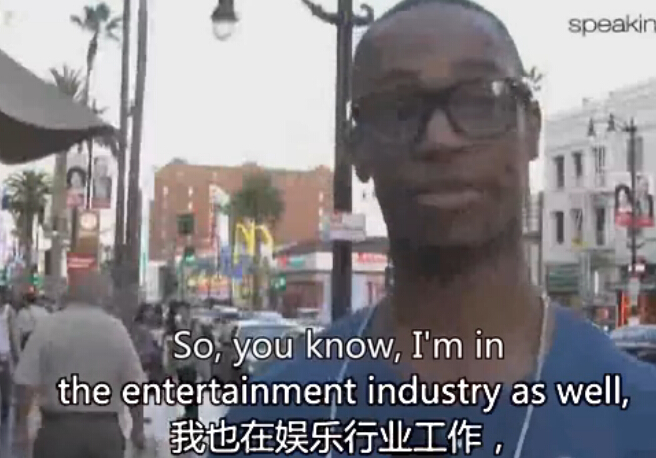 英語口語8000句視頻版 （二十五）職業描述3