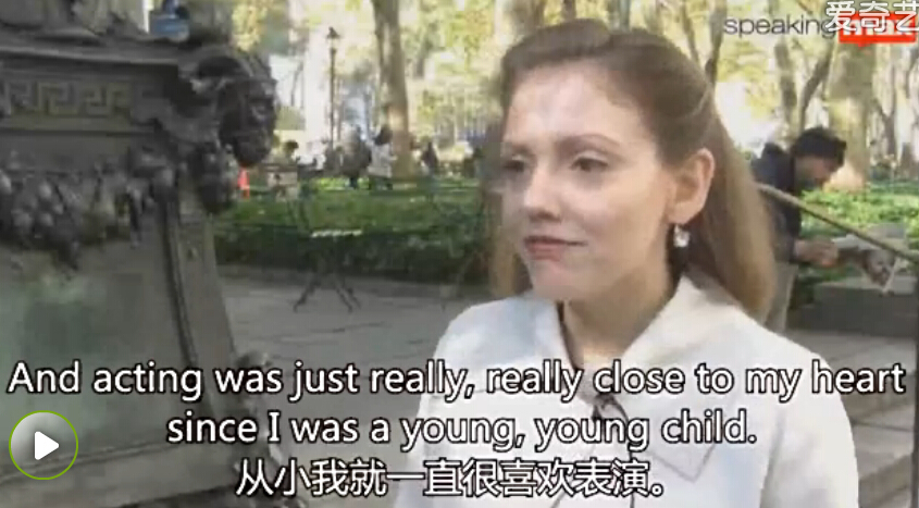英語口語8000句視頻版：興趣愛好