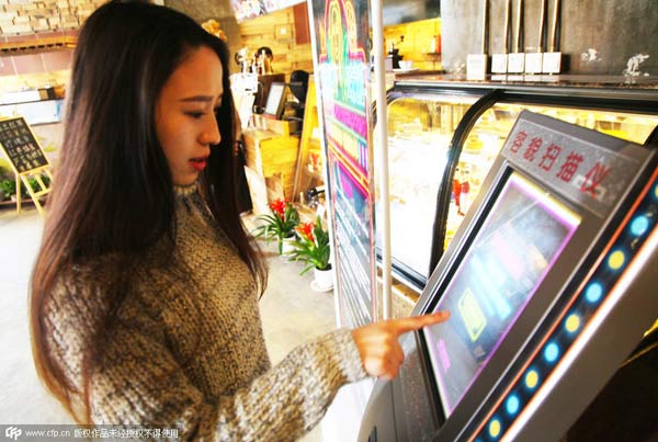 吃飯先看胸！餐廳按顧客胸圍打折，是創意還是歧視？