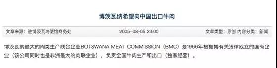 小牛隊中文名為啥說改就改？這些球隊譯名可以說非常不按套路出牌了