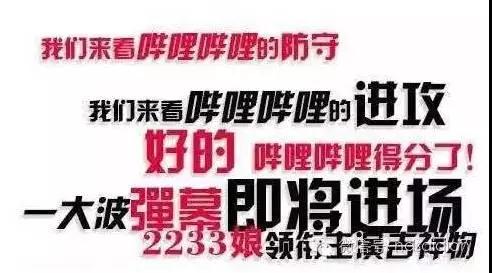 小牛隊中文名為啥說改就改？這些球隊譯名可以說非常不按套路出牌了