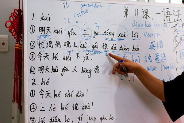 中文系學生在英遭瘋搶！老外：天知道為學中文我經歷了什么