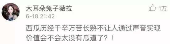 西瓜好不好靠敲？專家教你如何挑西瓜