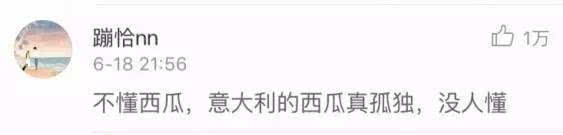 西瓜好不好靠敲？專家教你如何挑西瓜