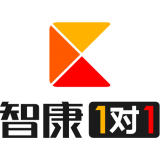 智康教育機構簡介