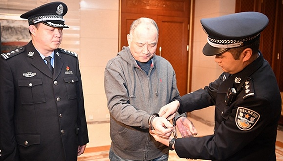 紅色通緝令逃犯鄭泉官被從美國強制遣返