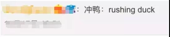 你引以為豪的English，其實是土到沒朋友的Chinglish!