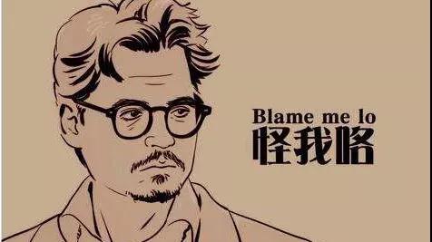 你引以為豪的English，其實是土到沒朋友的Chinglish!
