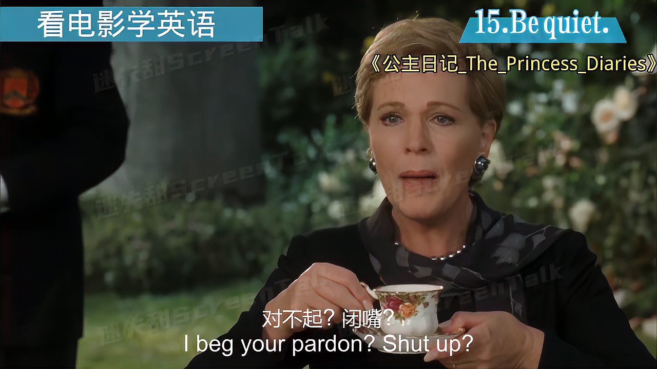  看電影學英語 Be quiet.安靜點